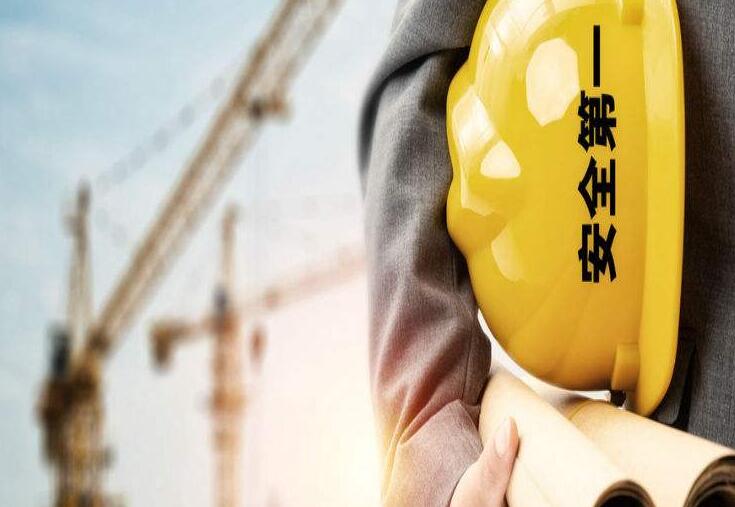 建筑资质代办