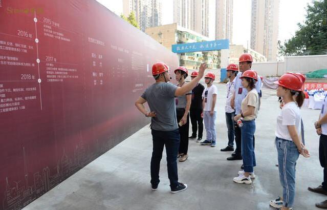 公路建设施工安全