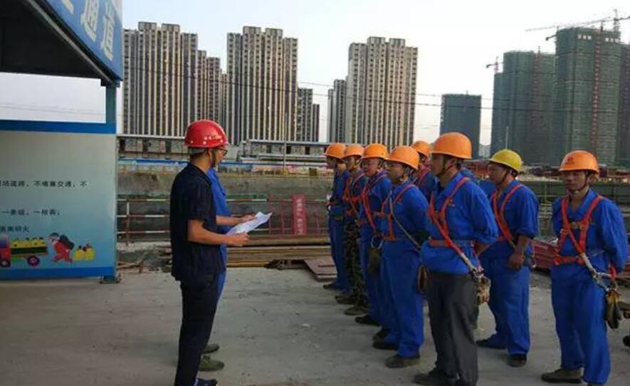 广东省住建厅实施城市地下市政工程基础设施隐患风险点台账并制定整治计划、限期消除