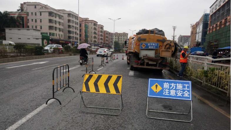 竣工验收