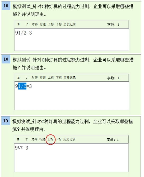 2025年广东省二级建造师职业资格考试考生身份核验报到温馨提示