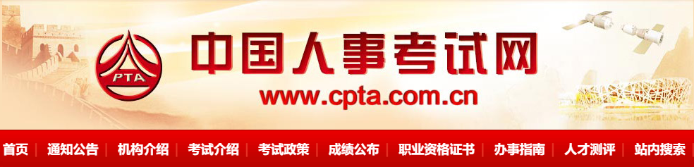 2025一建黄金AB卷：法规/管理/经济全科押题解析
