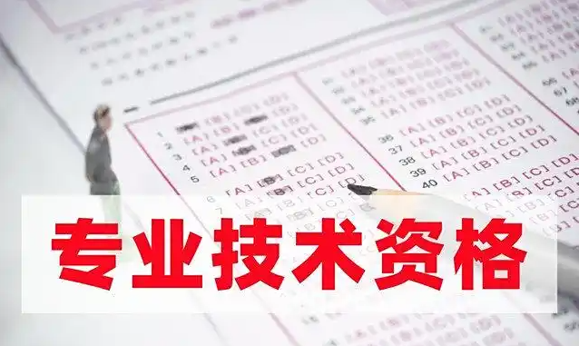 9月12日！福建、上海、河北等6地开通一建准考证打印入口！速来打印！