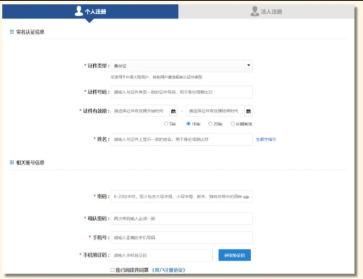图片.png