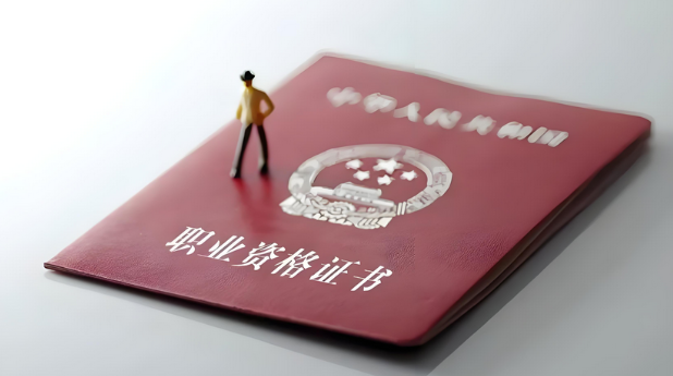 上海官宣！2025年上海工程师职称怎么评定？