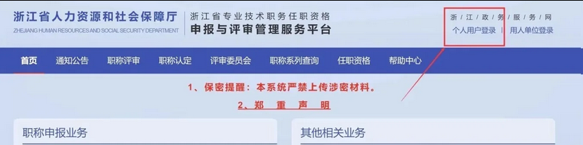 1759202441601990.png 图片.png