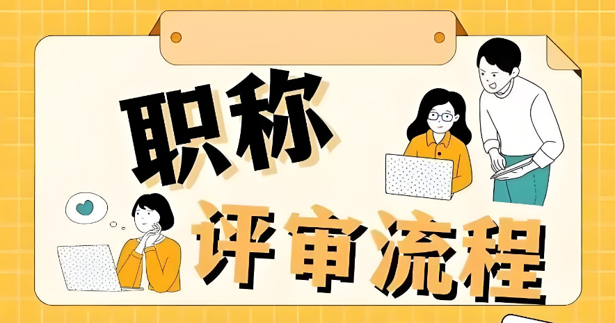 超级简单！海南零申报攻略，网上办理超容易！