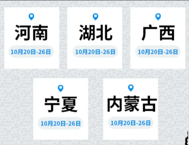 今日开通！2025年中级注安准考证打印提醒！错过打印无法进入考场！g