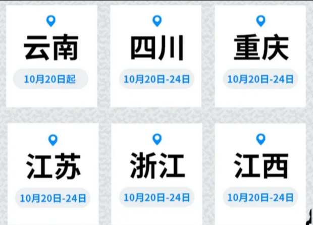 今日开通！2025年中级注安准考证打印提醒！错过打印无法进入考场！