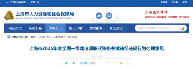 1761206497174358.png 图片.png