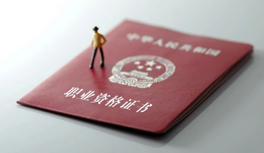 新规速递！2026年上海职称评审大变革来了！