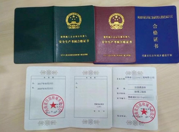 申报高峰期!福建职称评审2025-2026全攻略! 申报高峰期!福建职称评审2025-2026全攻略!