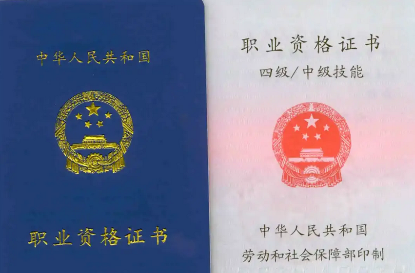 解读!云南职称申报系统入口(条件+流程+材料) 解读!云南职称申报系统入口(条件+流程+材料)