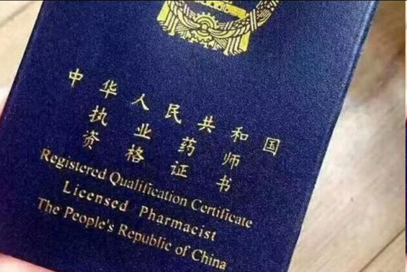 2025年东莞职称申报系统入口:评审标准 2025年东莞职称申报系统入口:评审标准