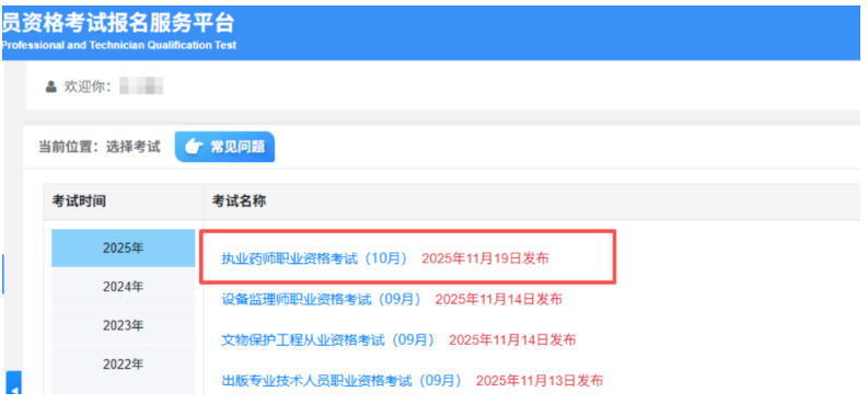 1763523713359261.png image.png