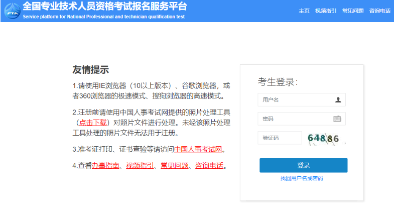 1764835726423510.png image.png