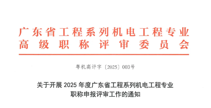 1765422542818262.png image.png