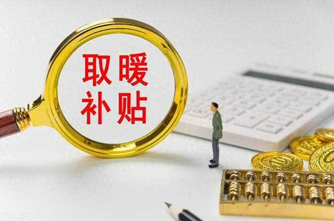 评职称提前准备!2026年职称评审!行动起来 评职称提前准备!2026年职称评审!行动起来